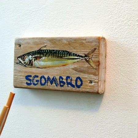 La Sciabbega Порто-Реканати